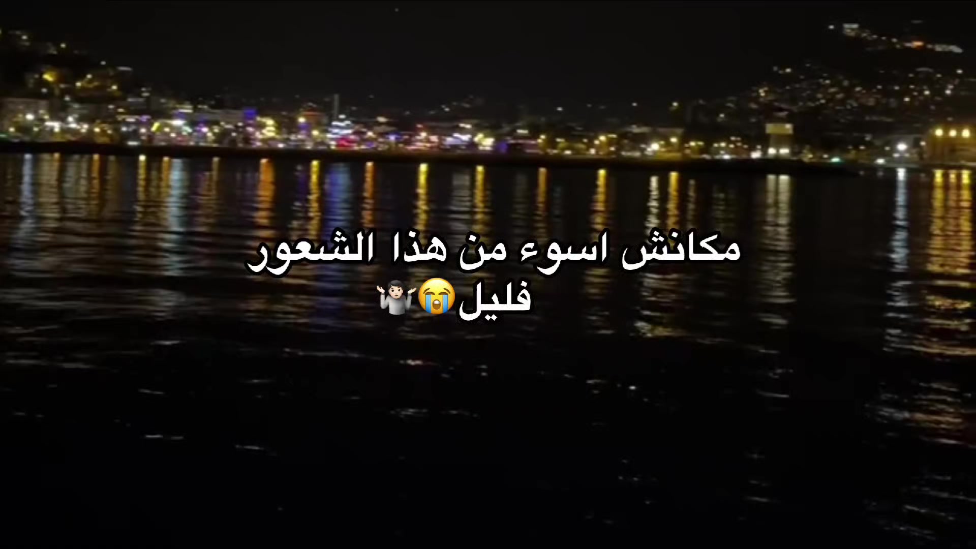@𝑹🪶