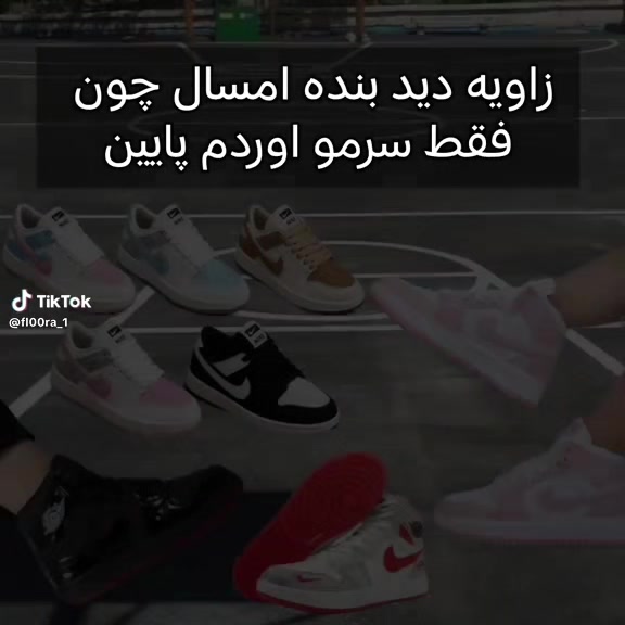 @TikTok_ iran_BLAGR🇮🇷