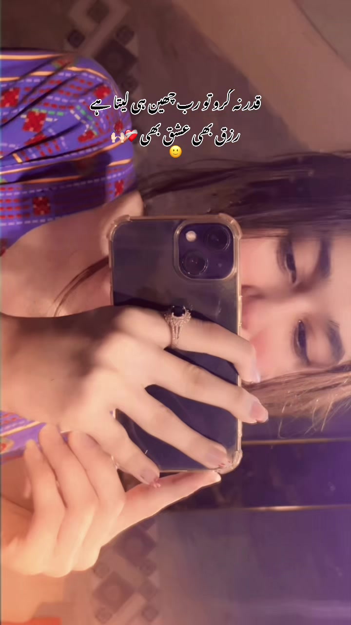 @❤️😇Minuu🌸👑