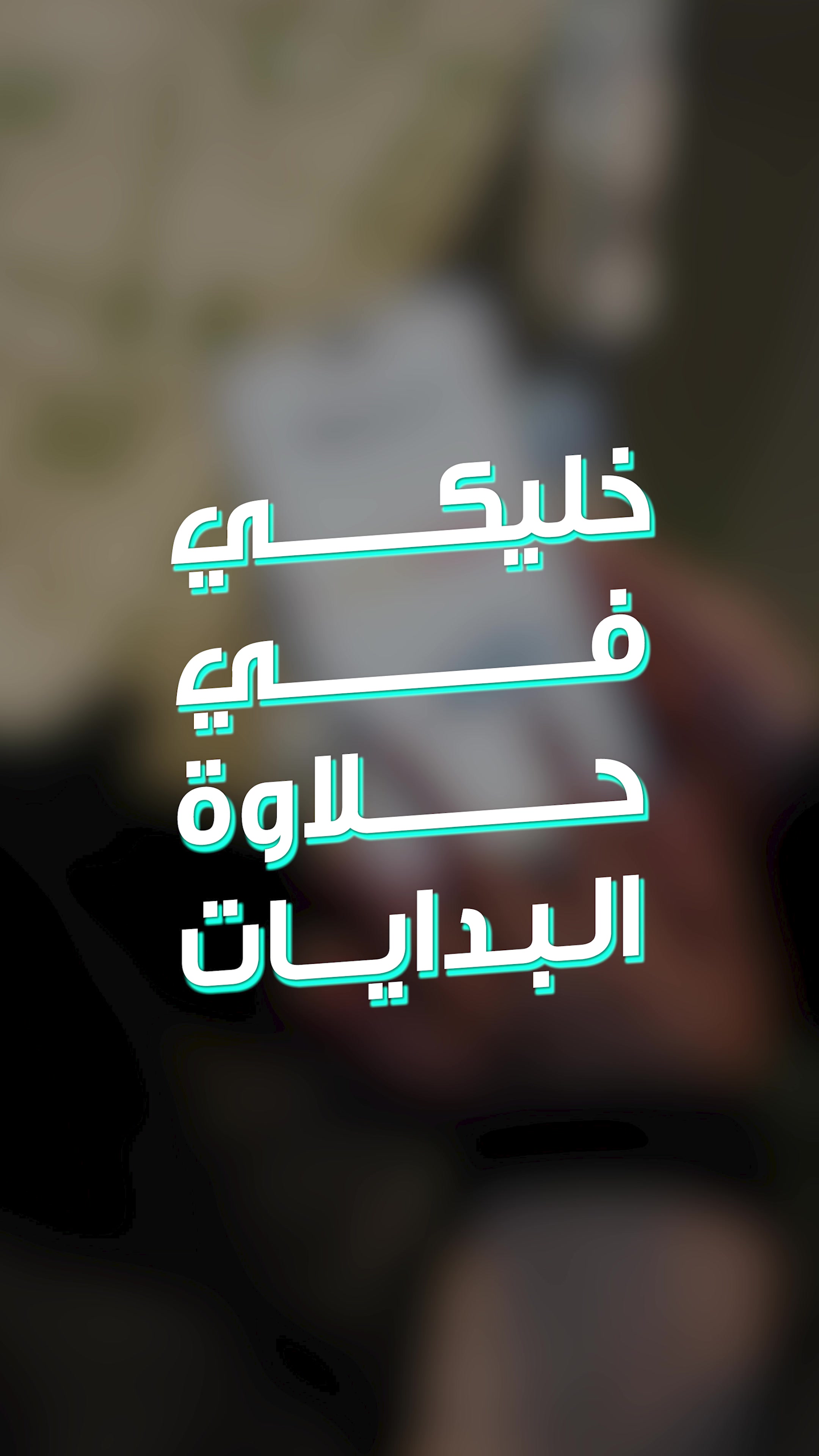 @مجموعة صالح للسيارات