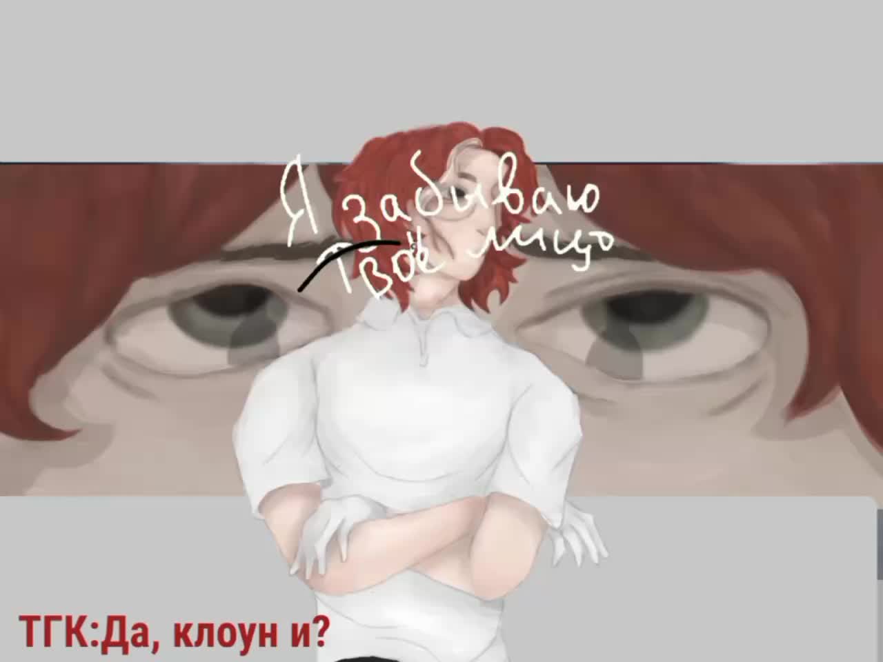 @— Флоренц —