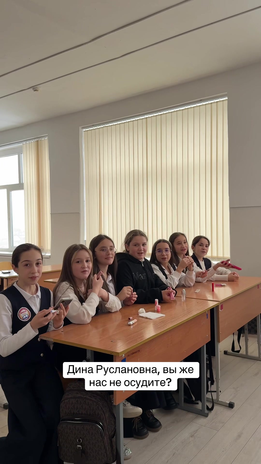 @тгк: блог арси 🤍