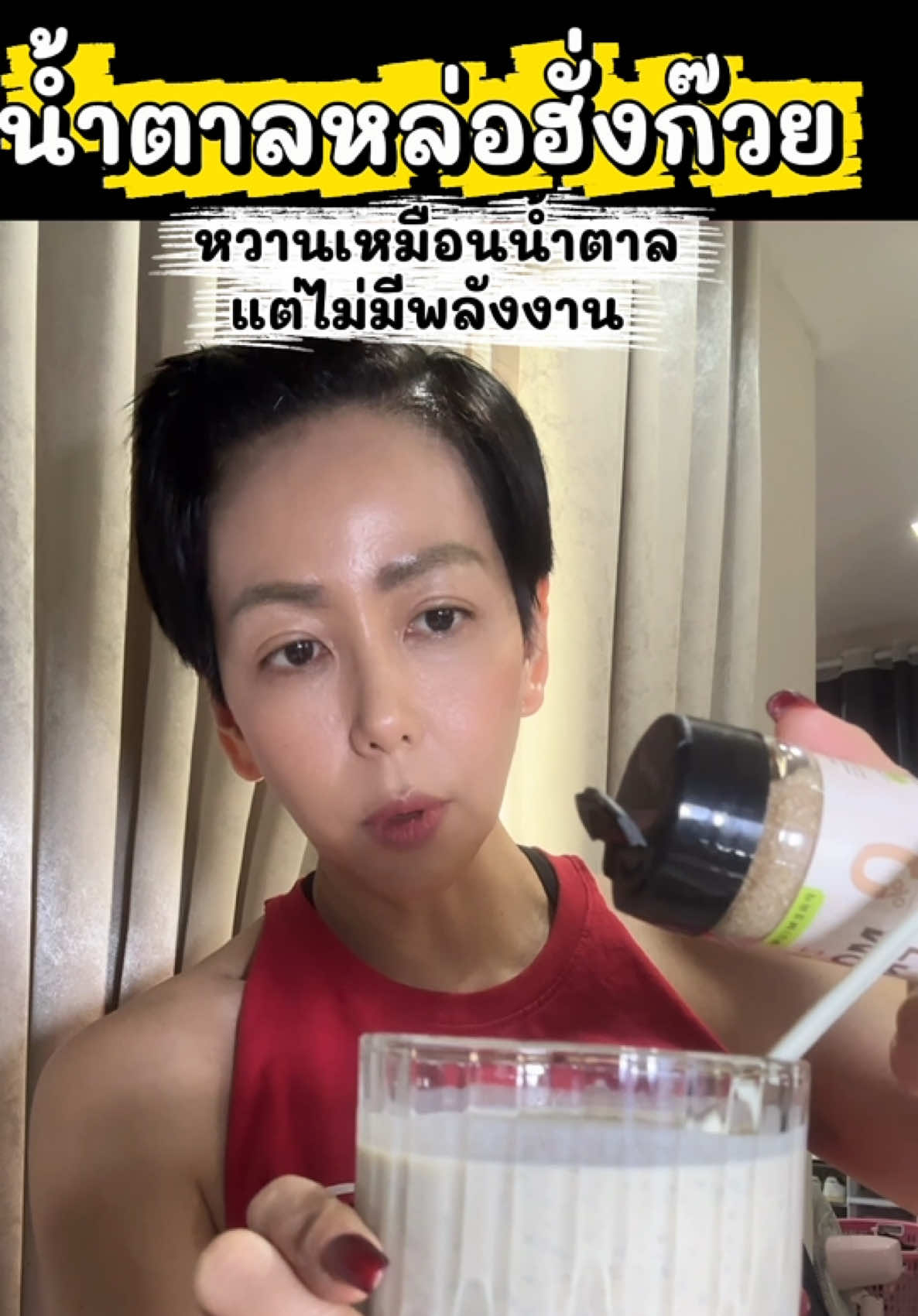 @PuLamai(เจ๊ปูช่องหลัก108K)