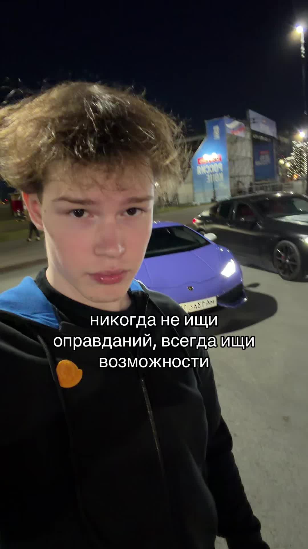 @Тгк: danilaprodx