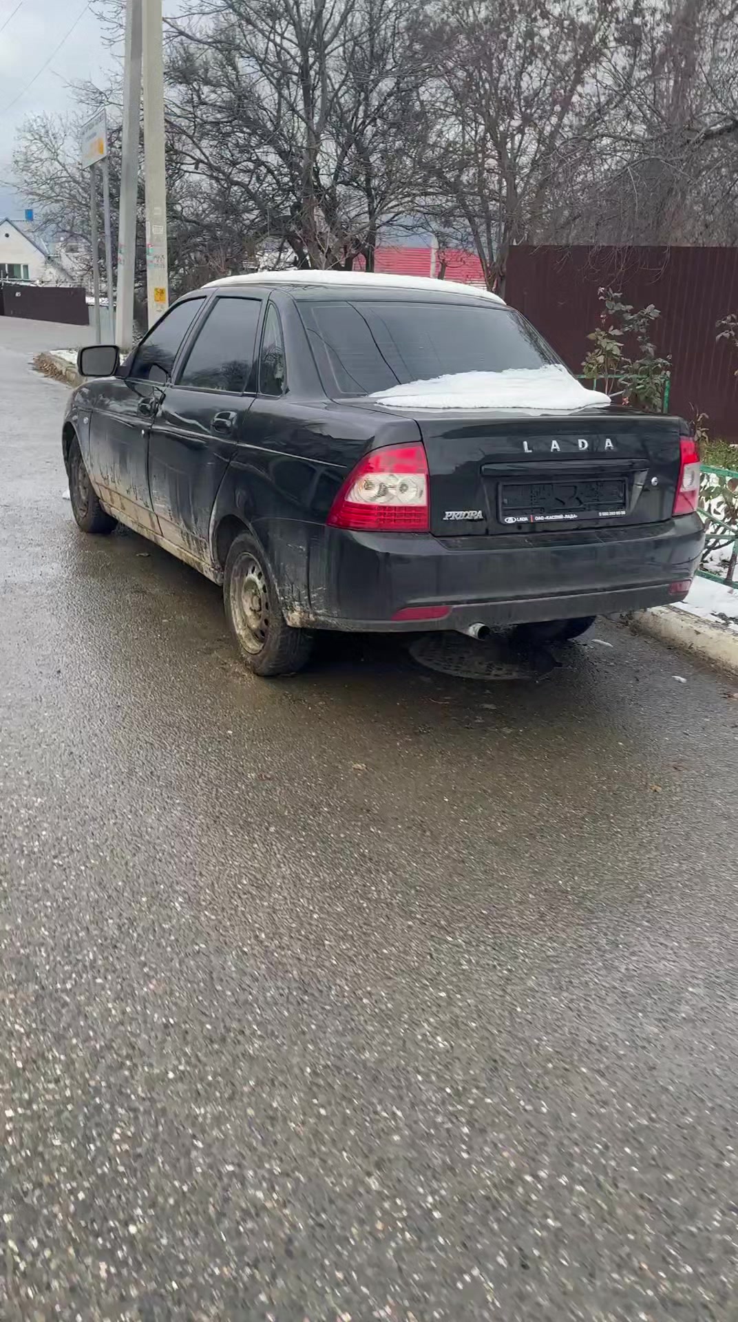 @Ярослав