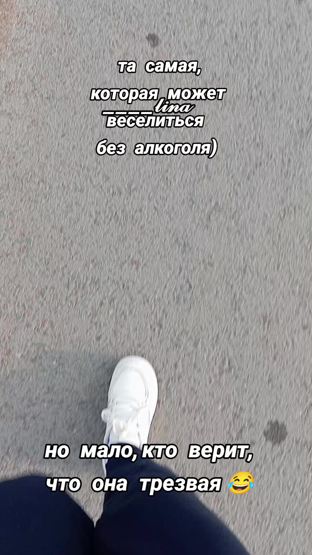 @💫____𝙡𝙞𝙣𝙖💫
