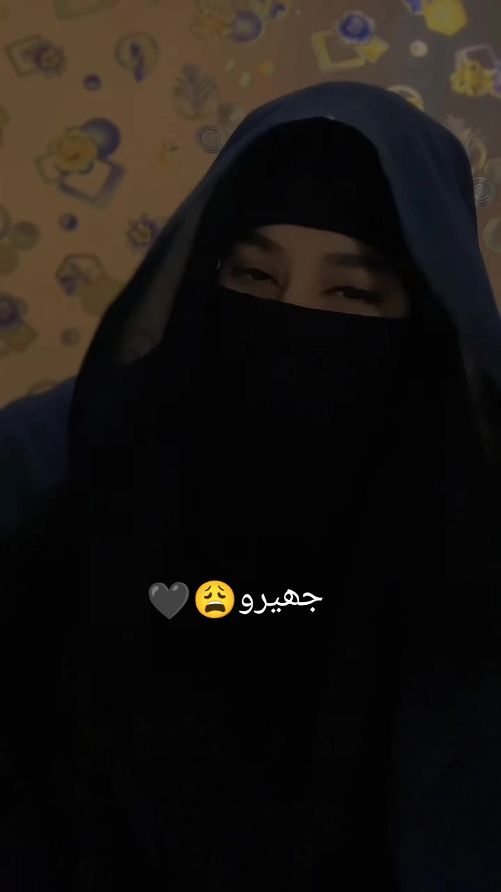@Dua👸