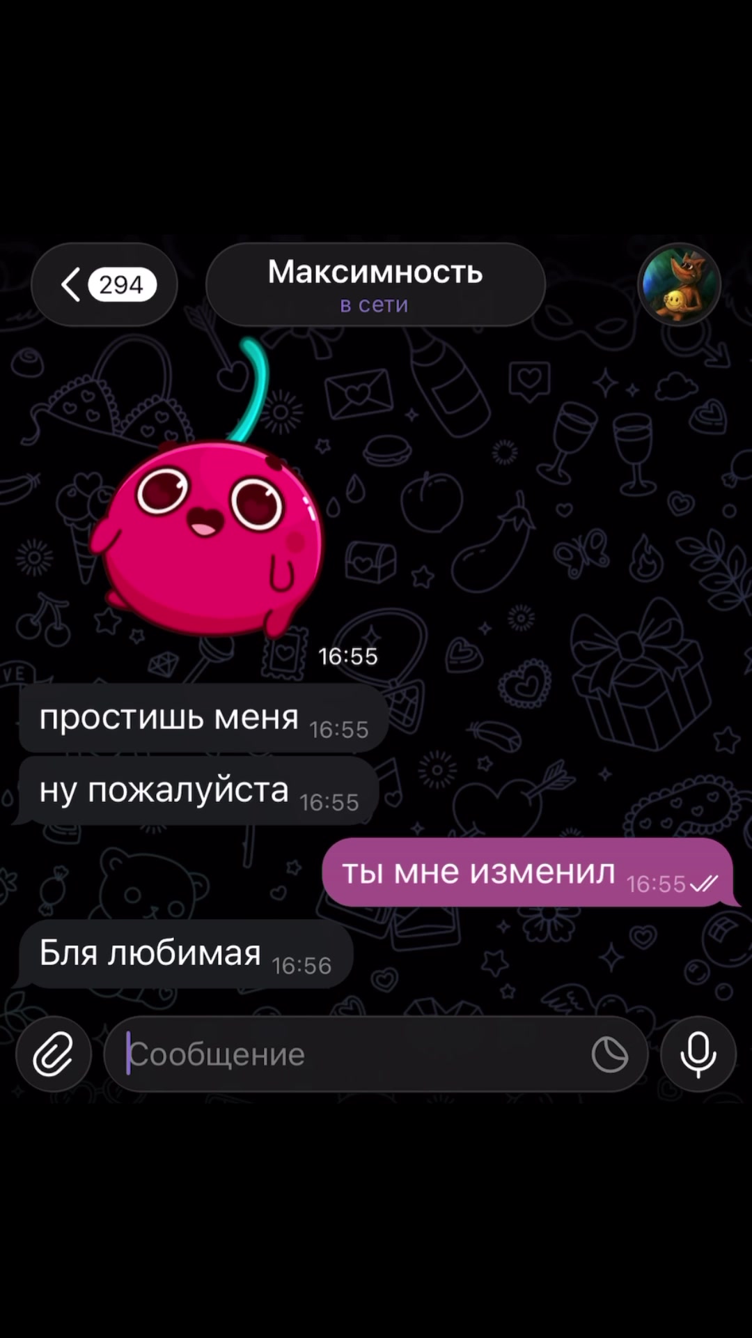 @nehochu