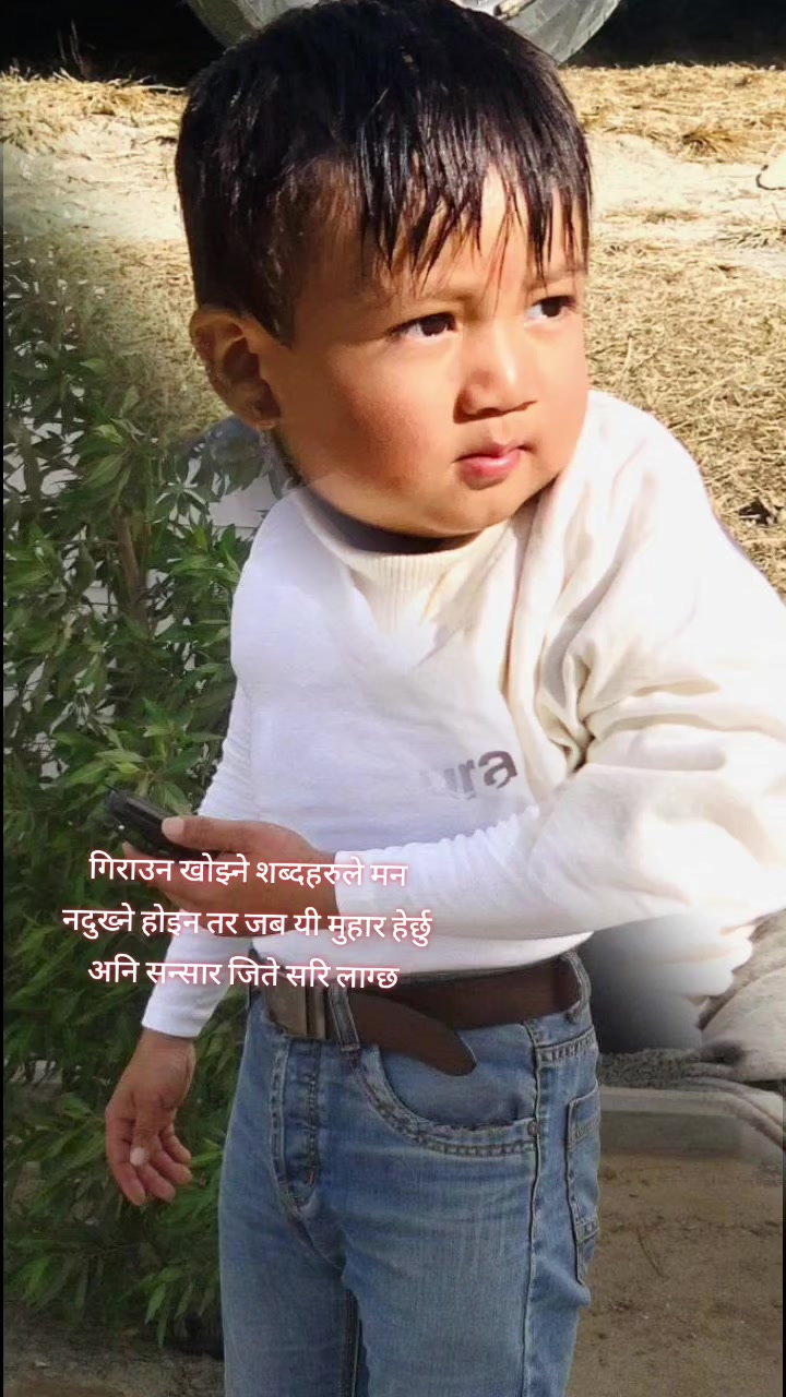 @PrAja MaamTa🦋