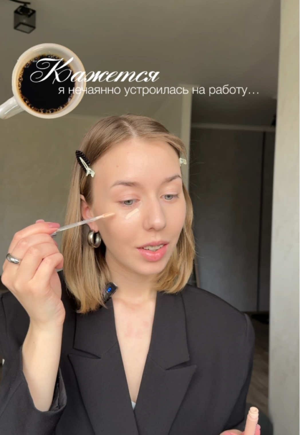 @Алиса Шамрай