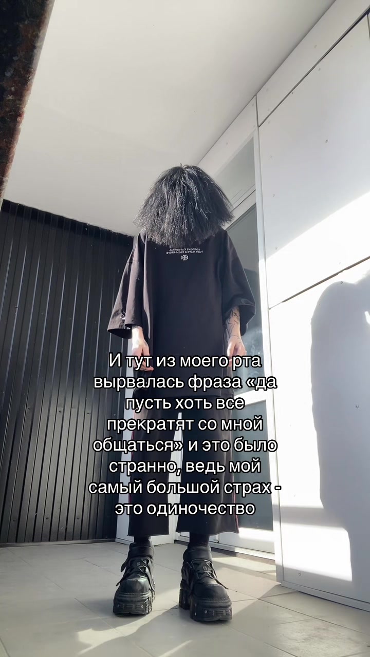 @ТГК: zxcpsycho