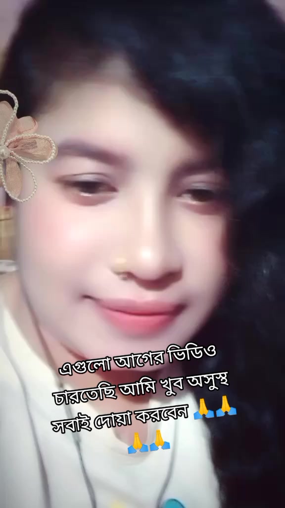@🦋🌺প্রজাপতি🌺🦋