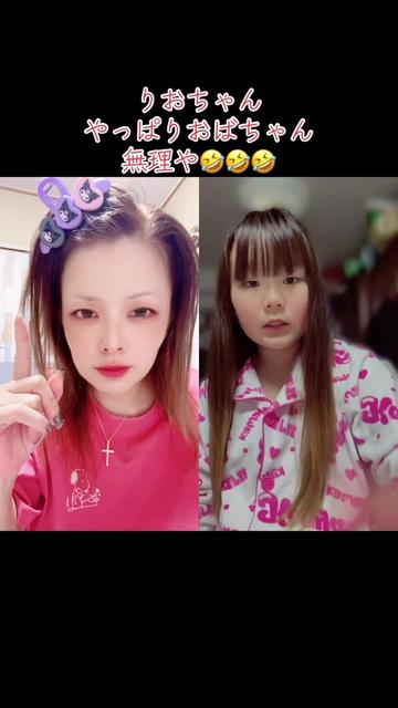@🥀🧵🩷🪽C-chan🩷🪽🧵🥀