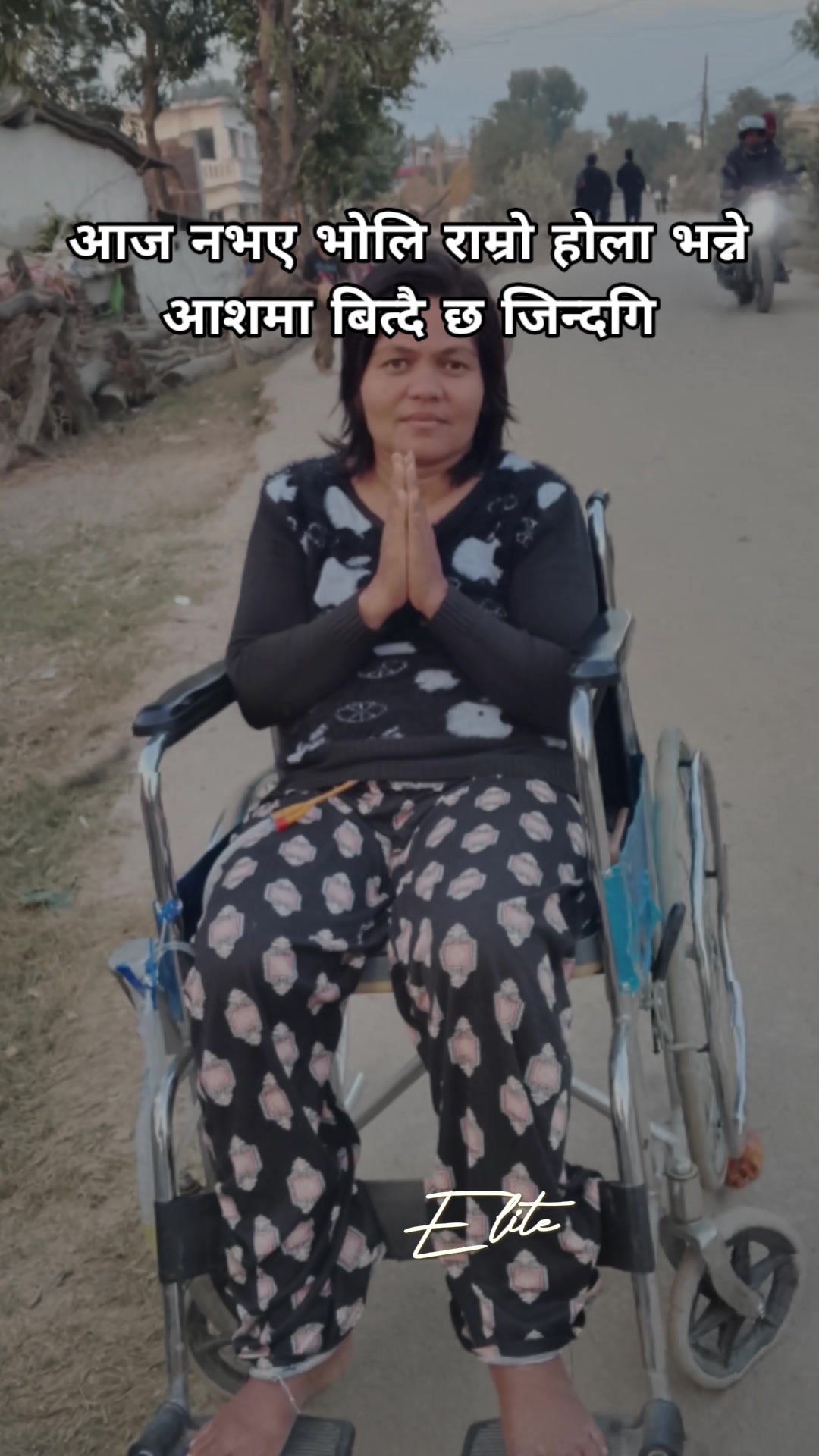 @बसन्ति देवि साउद