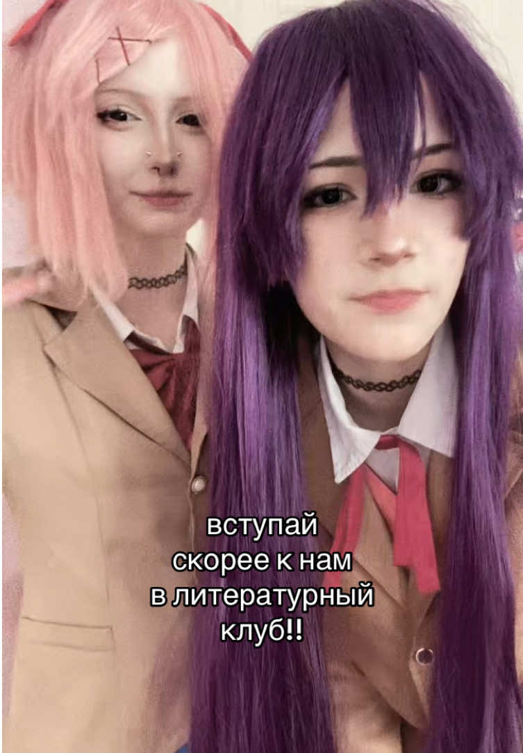 @колюч.