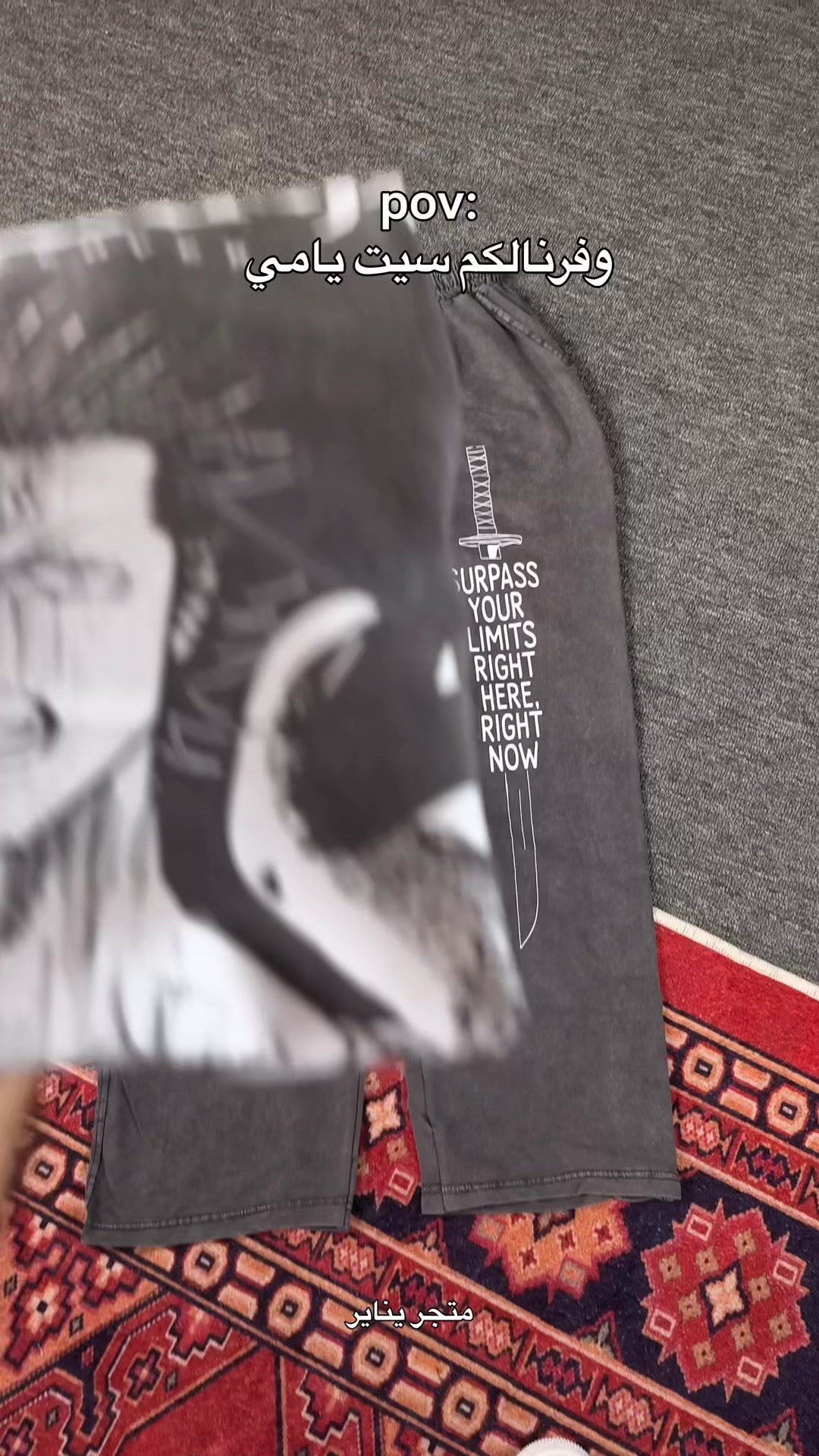 @store___january