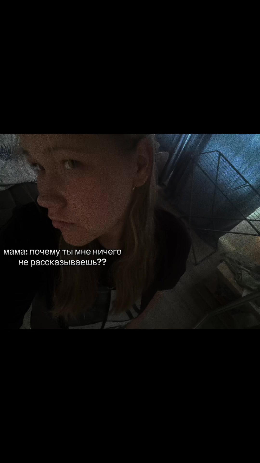 @Женька )