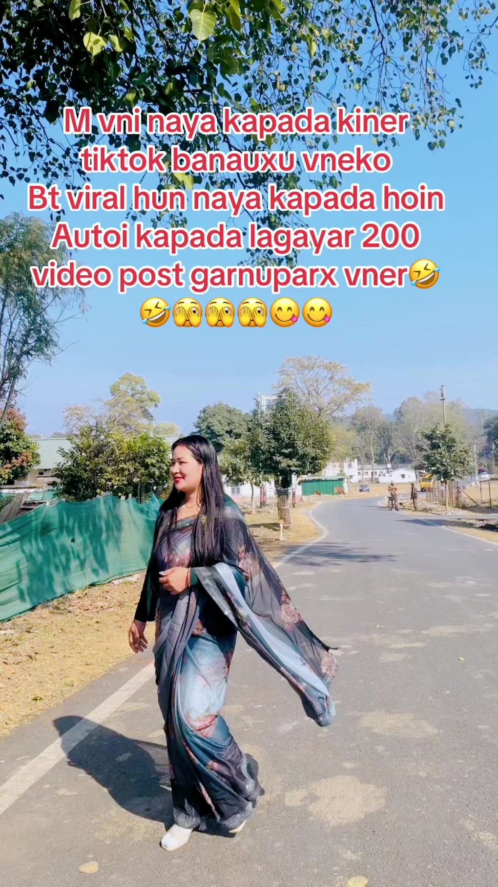 @Nanu Thapa (PunMgr)