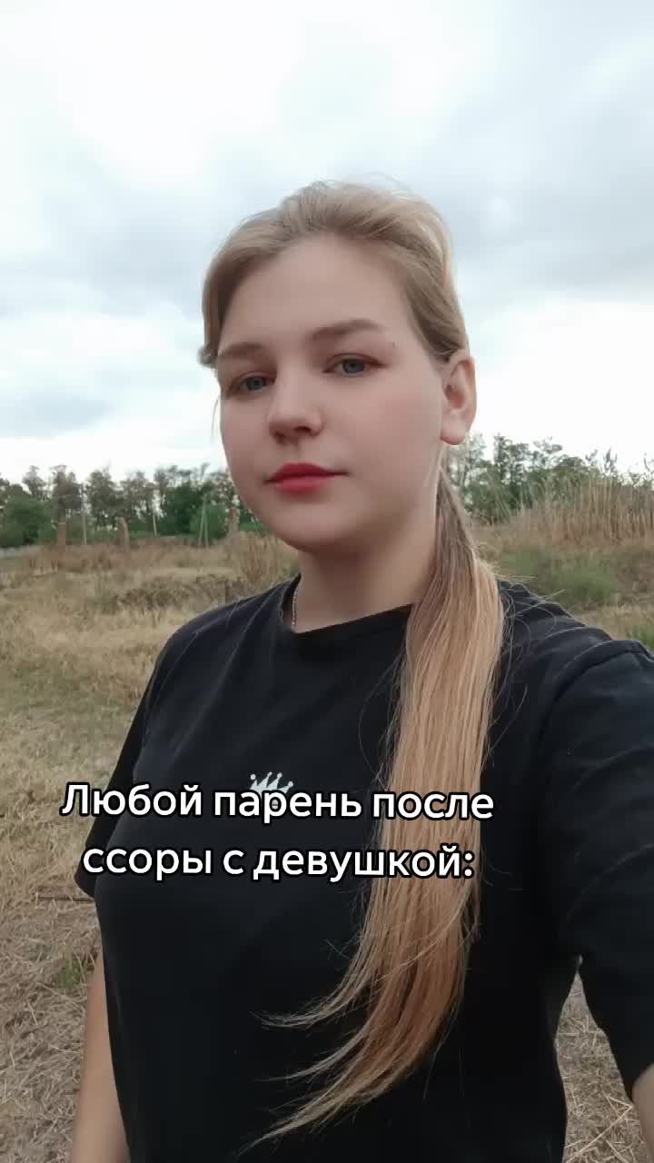 @👑Anna
