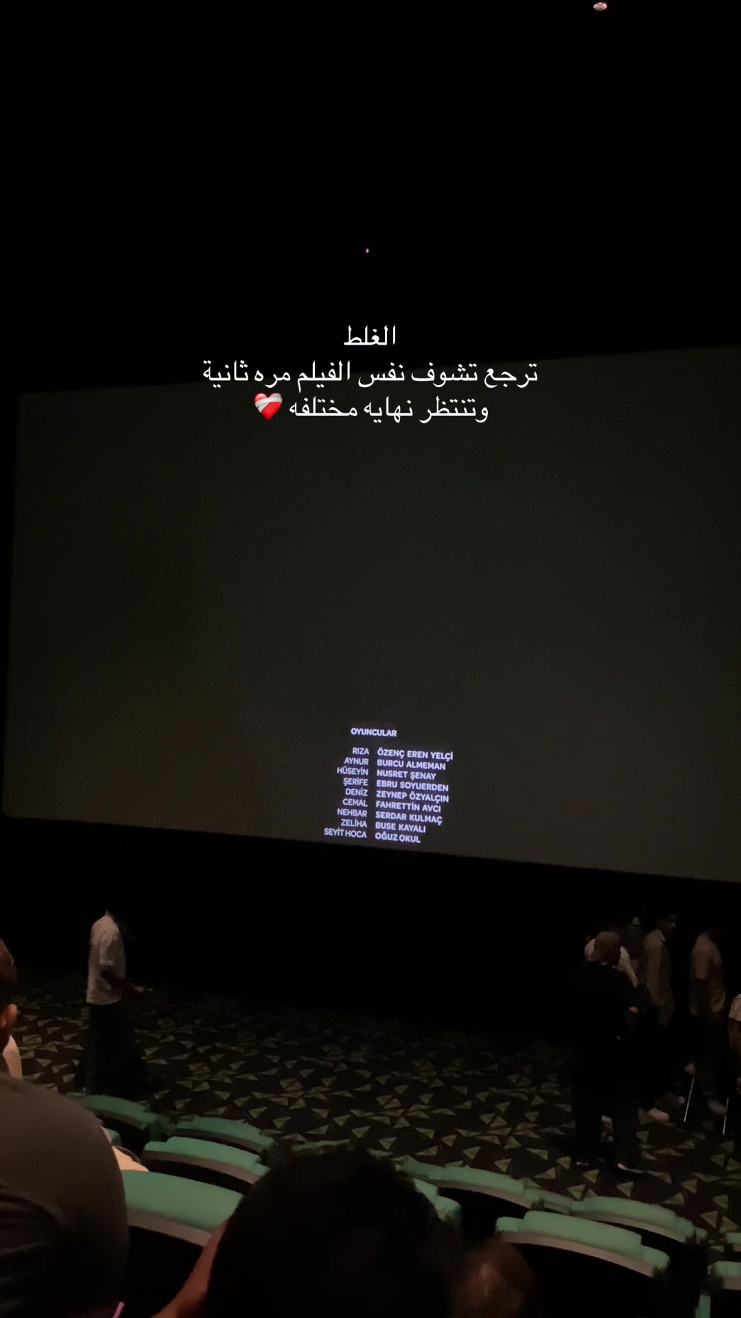 @dina_rofaat