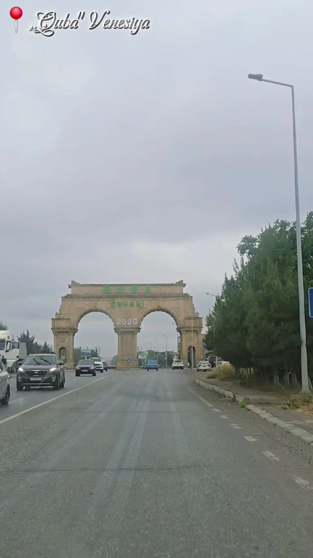 @🐾 Дикая Амазонка👣