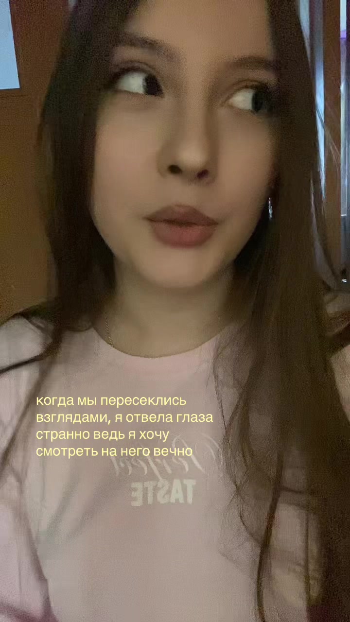 @сашулька228@