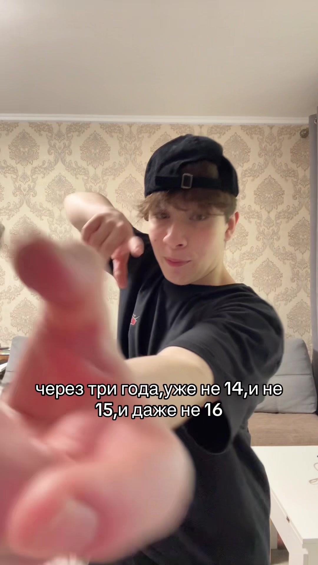 @тгк-просто кайзи