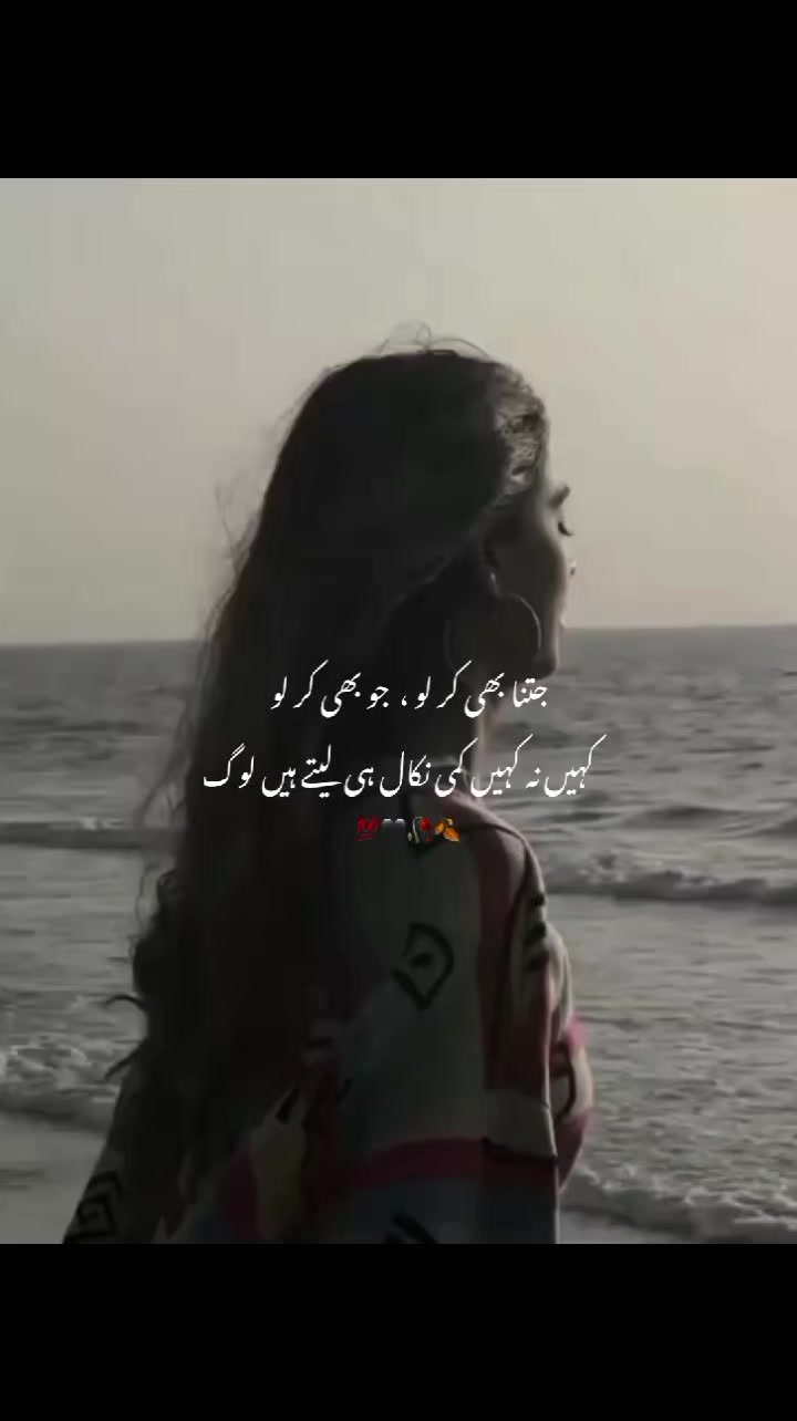 @🦋⃝𐙚𝐌𝐀𝐍❍