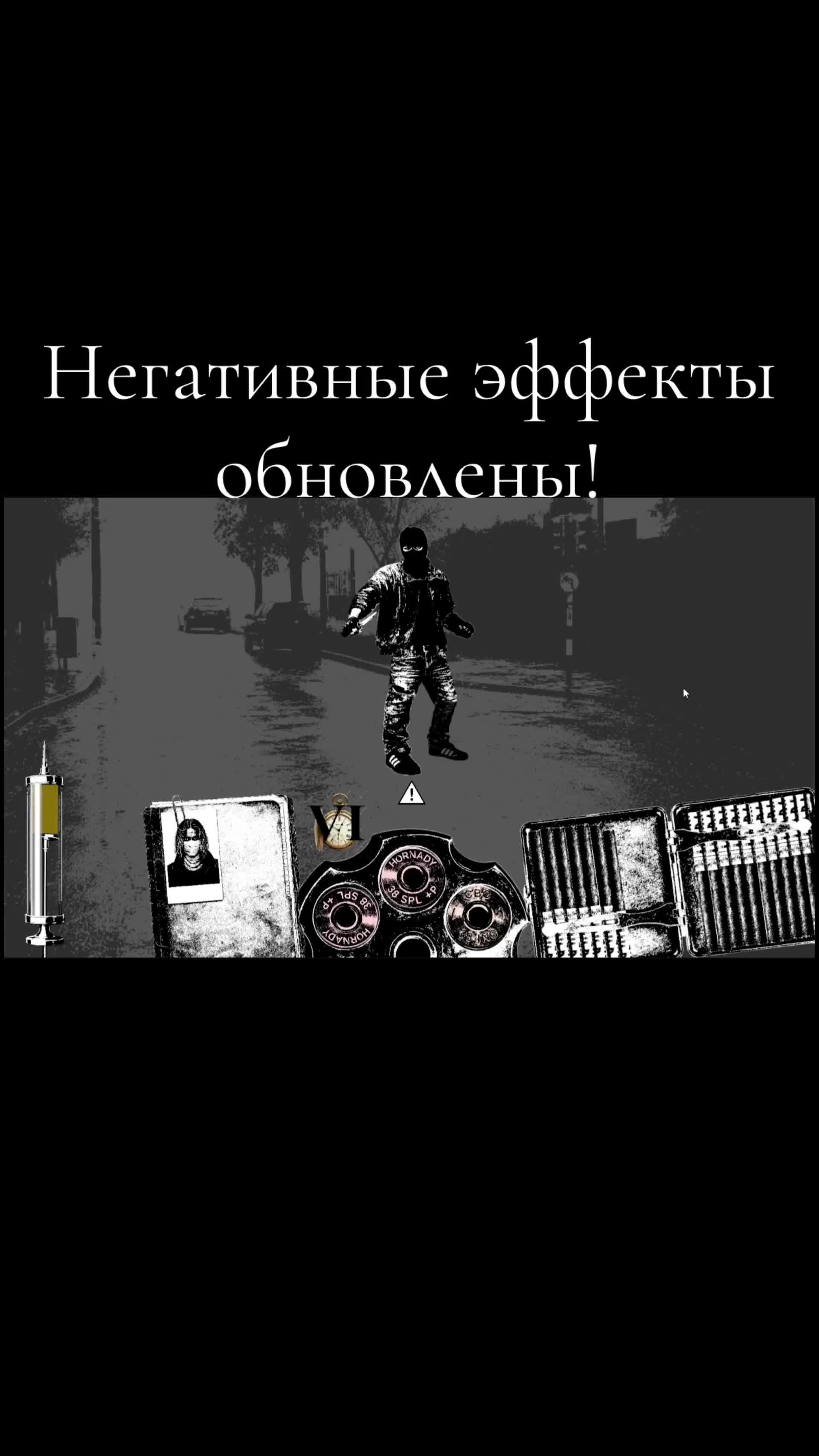 @bezpredel