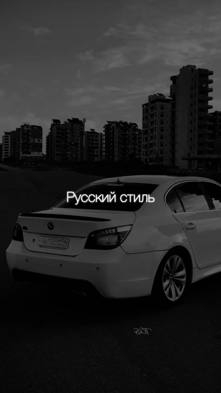 @НЕУЛОВИМЫЙ
