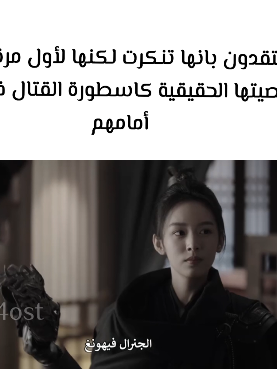 @๐๐๐๐ฃ๐๐๐ โก ιυโιηαั