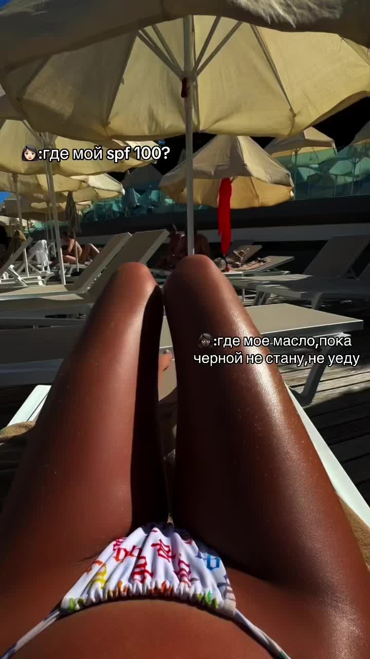 @Vi4ka