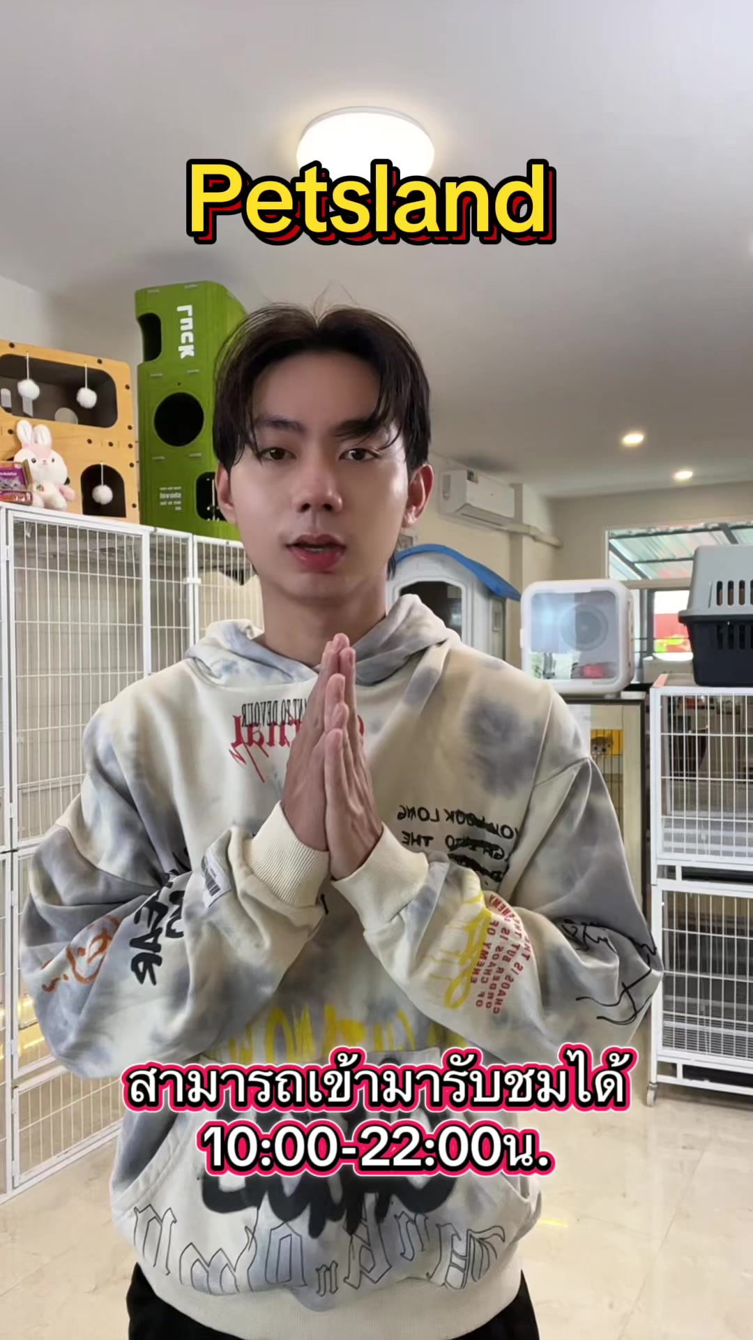 @petsland