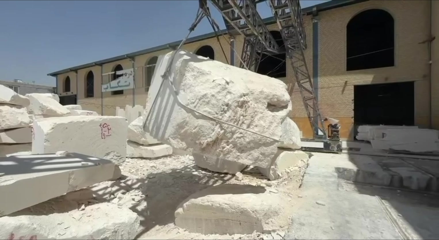 @limestone_group