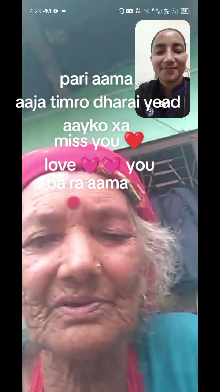 @laxmi bhujel