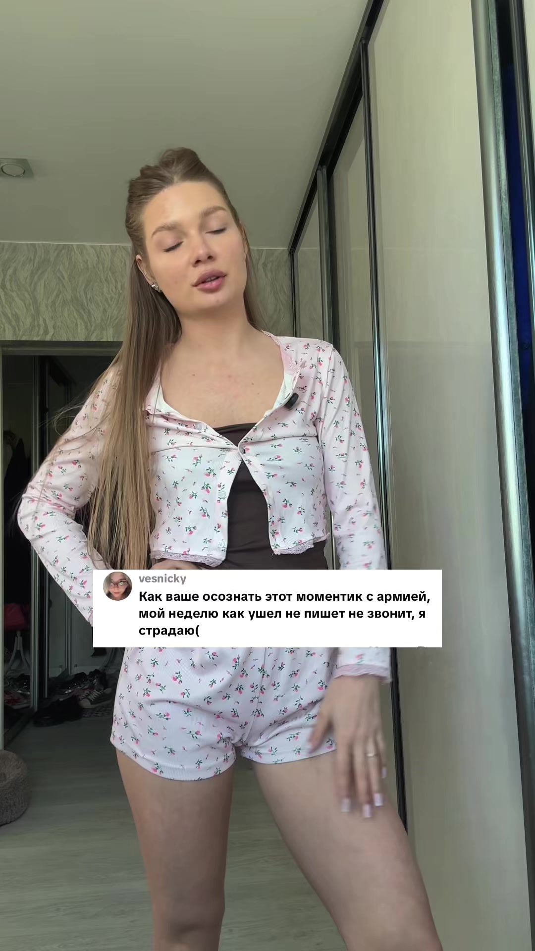 @АЛИНА-мама ФРУКТОВ В ШОКОЛАДЕ