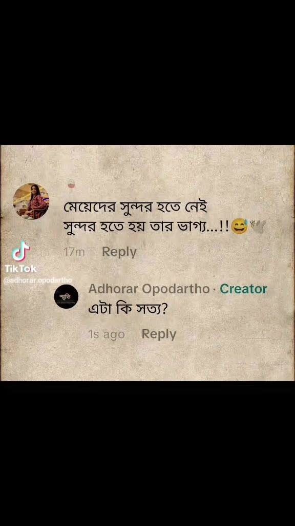 @🎸Neha🎸