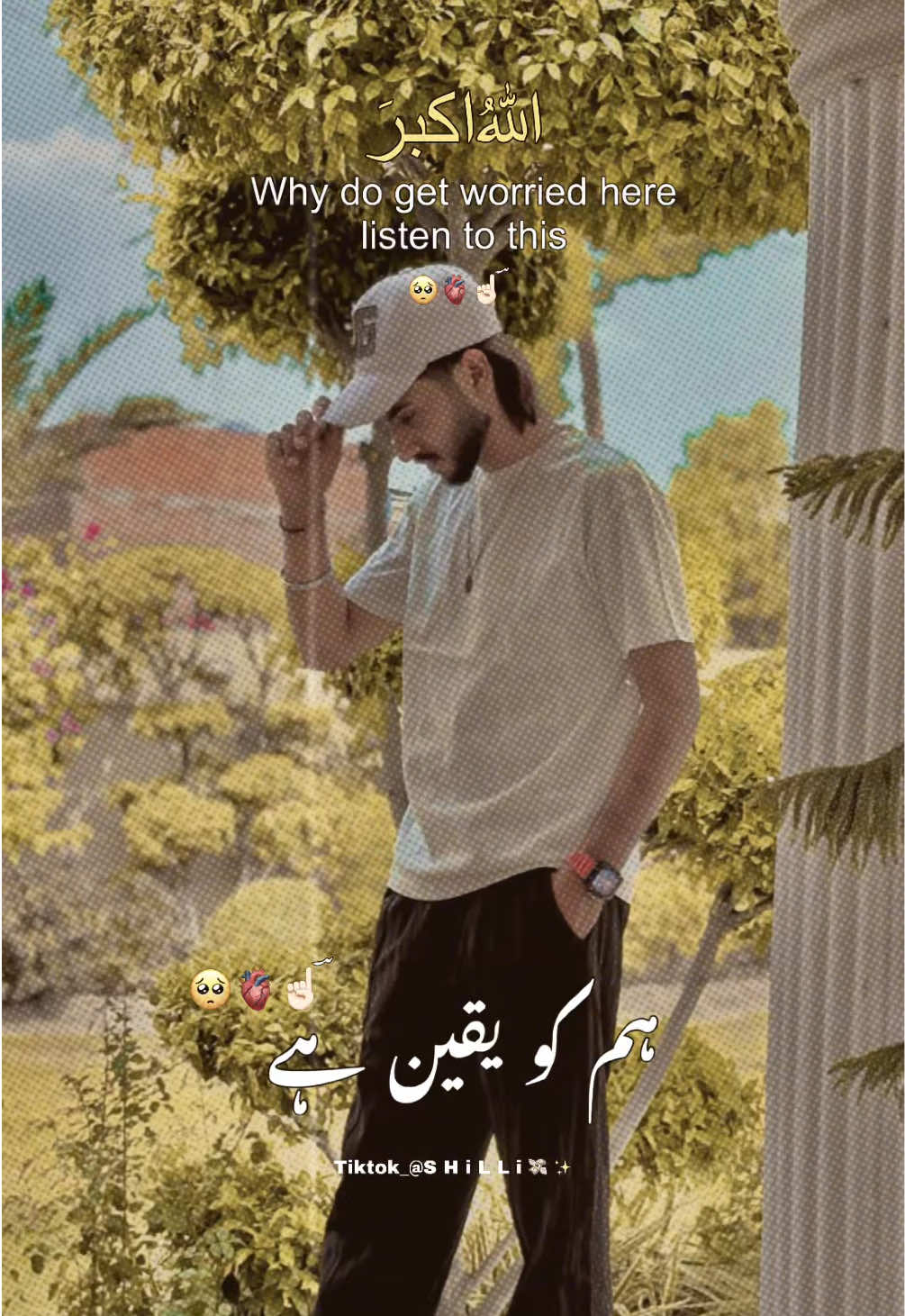@🎵🔥SuNNa 🥷🏻 بیلے آلہ