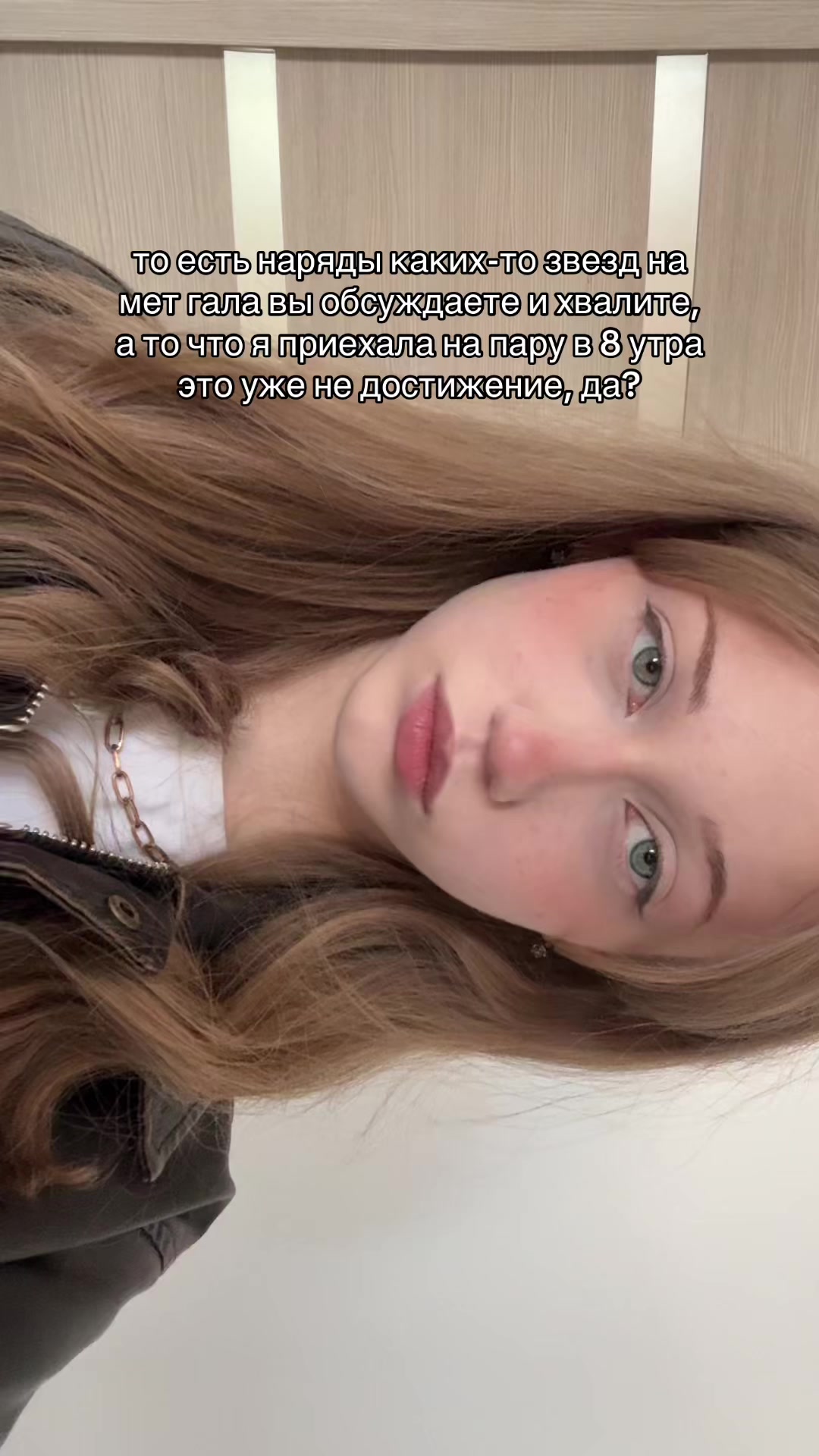@myaewqiee