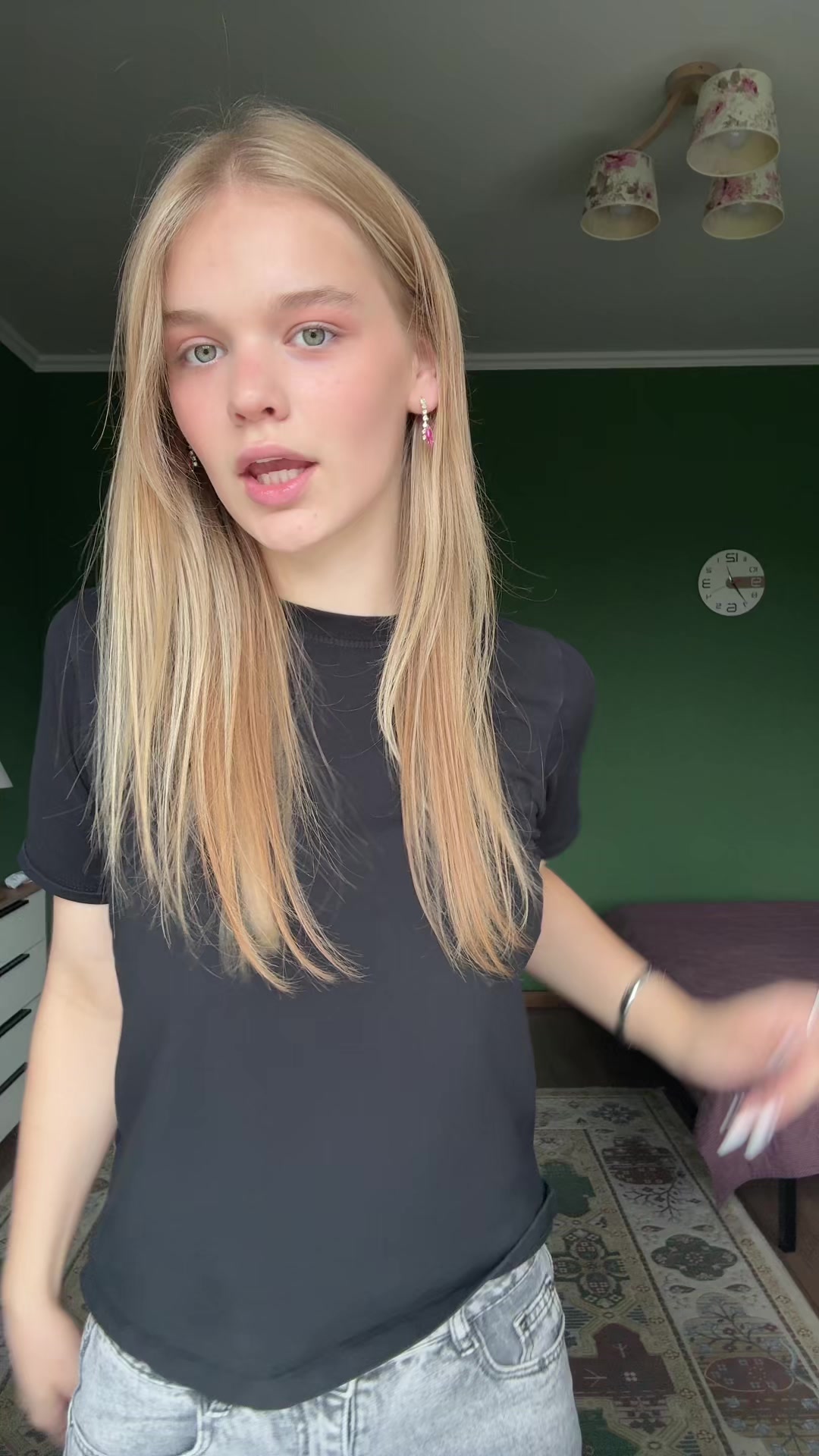 @софия чарм