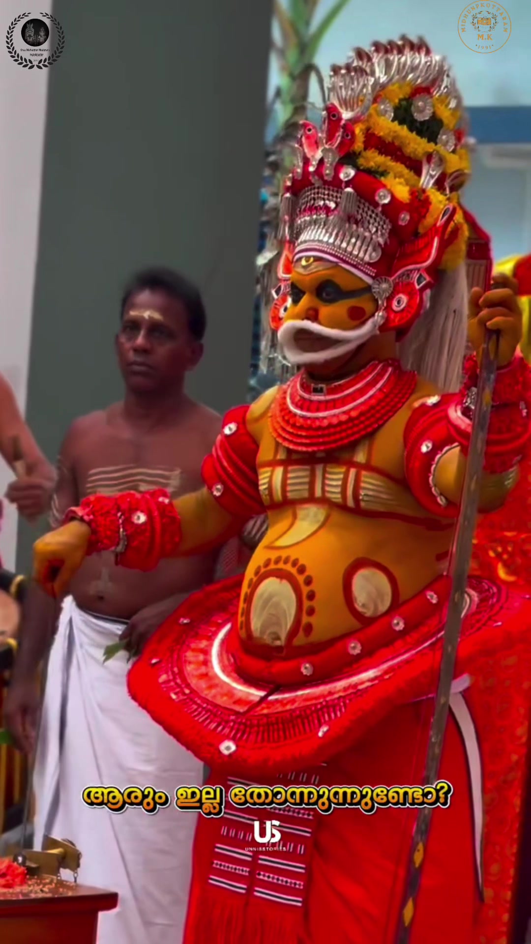 @MidhunPallikkol