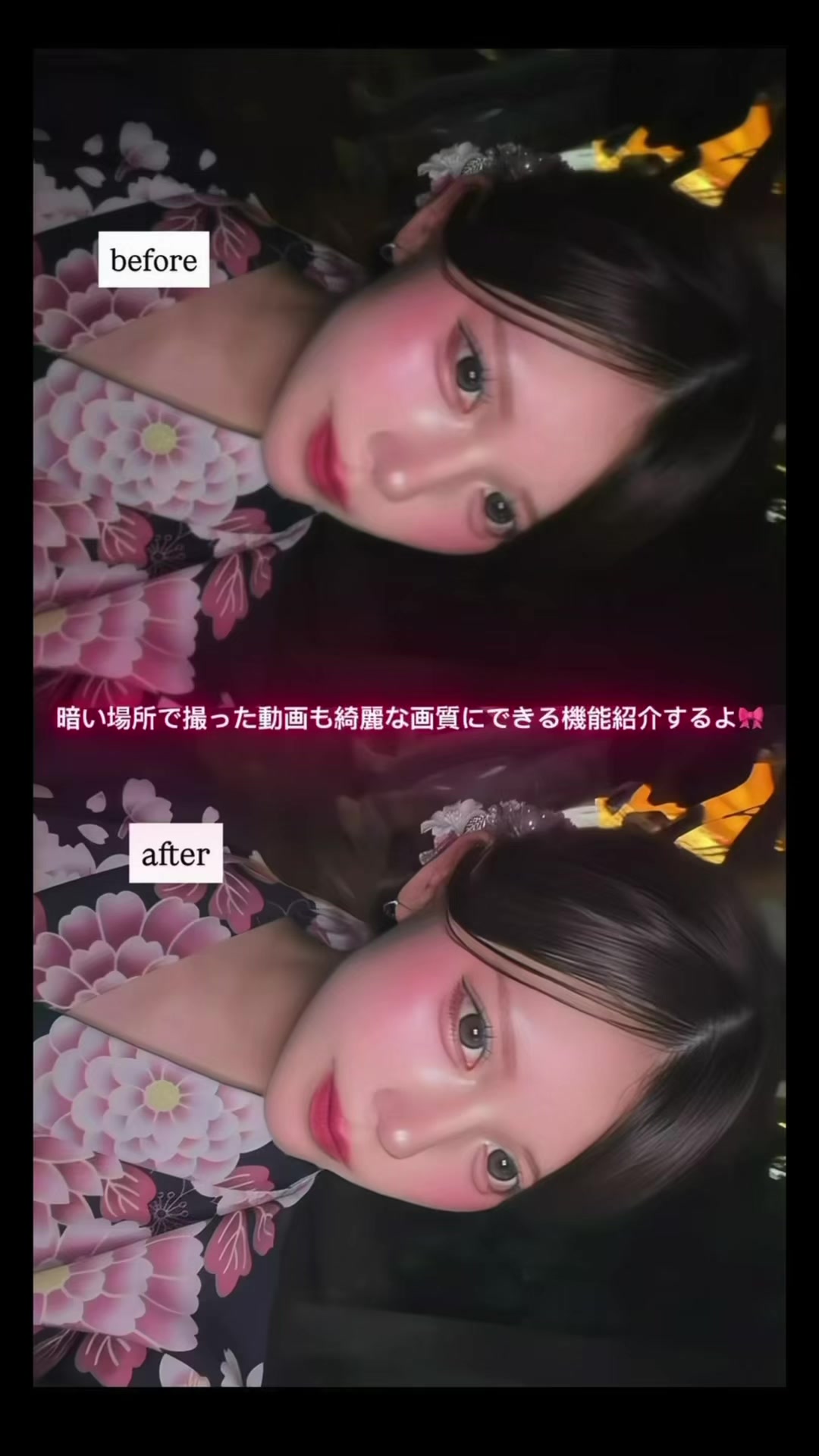 @hana