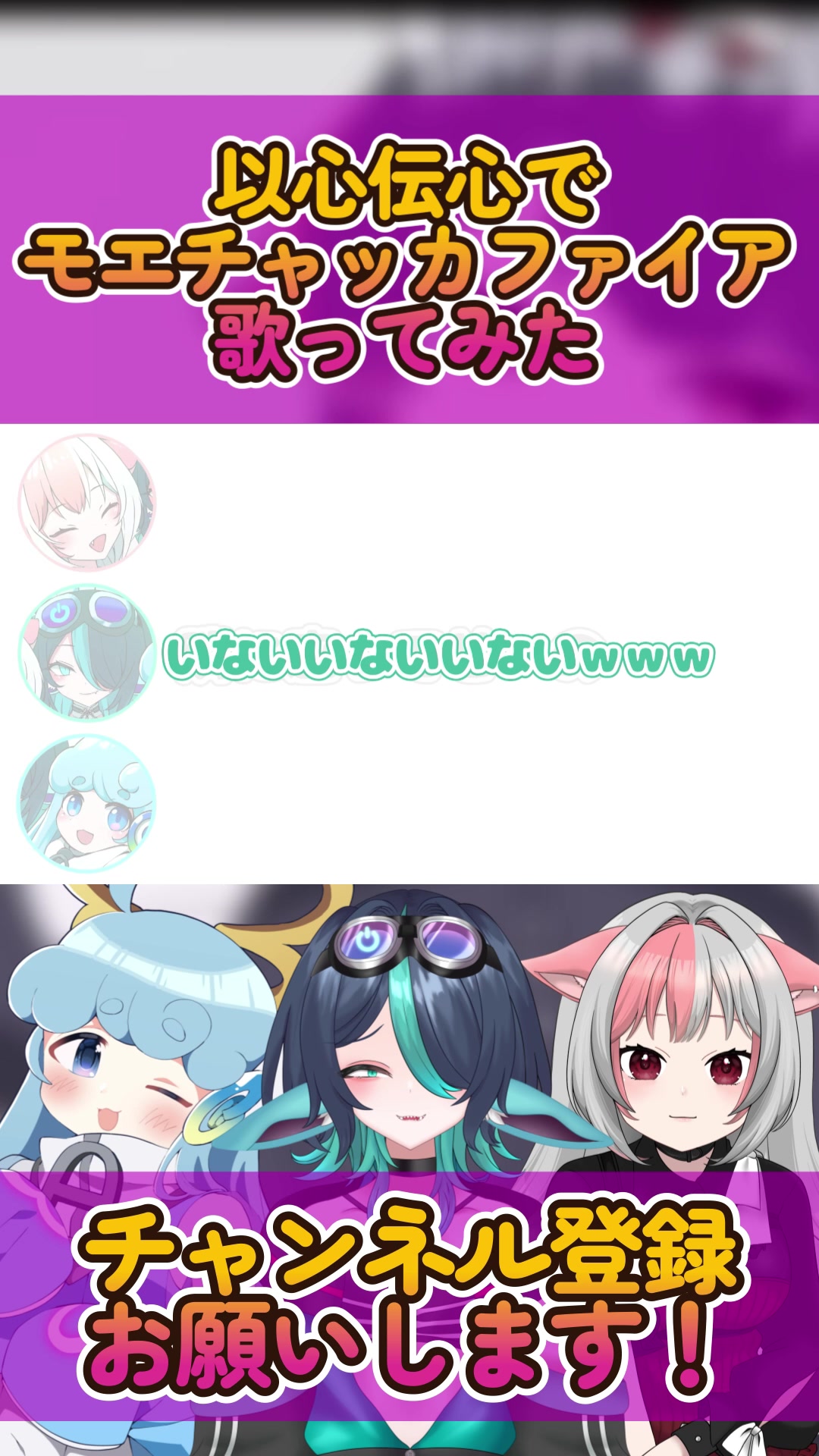 @極楽やご🐉👁🗨