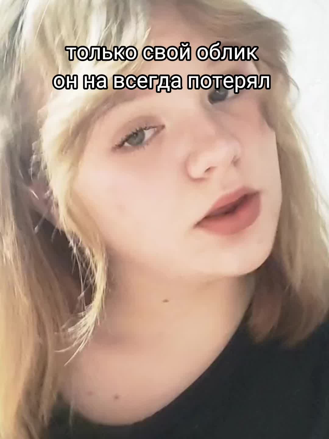 @полина