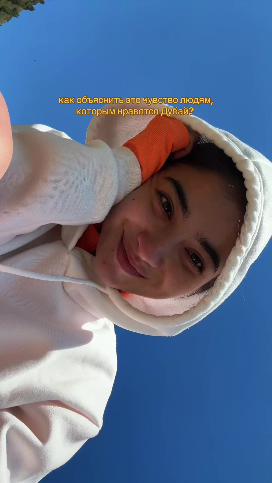 @_bellaraa_