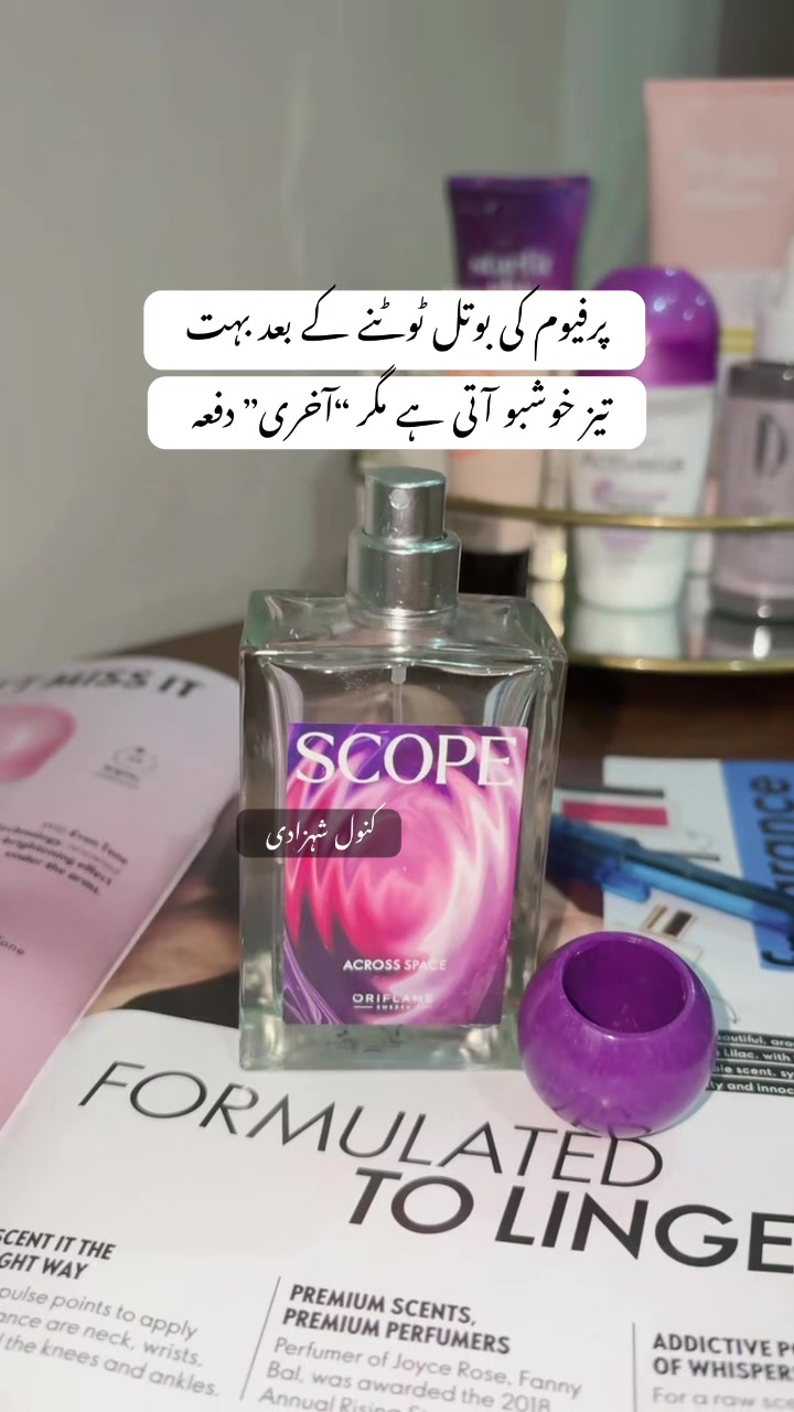 @Kanwal Shehzadi