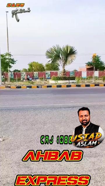 @𝗭𝗔𝗛𝗜𝗗𓅇𝗜𝗦𝗠𝗔𝗜𝗟