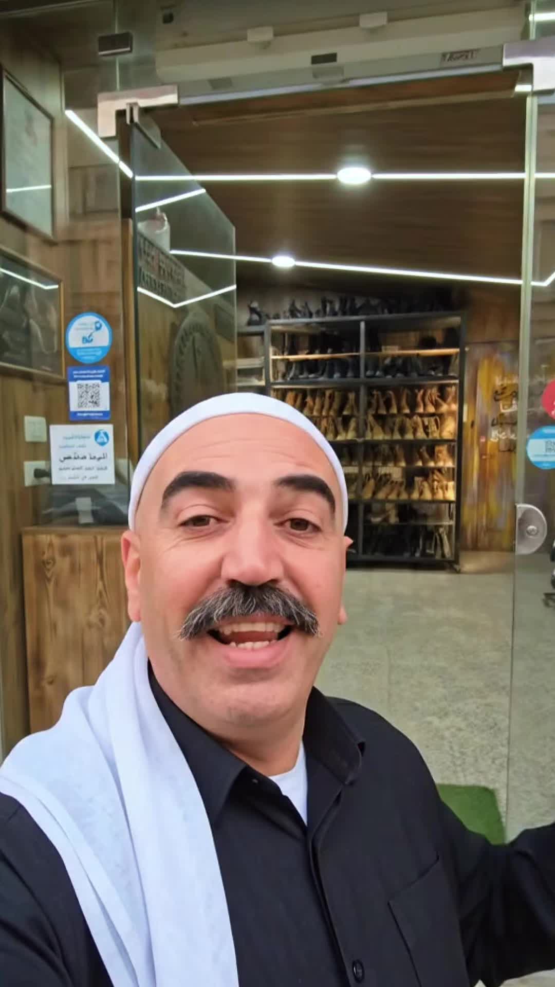 @Blacksmith Lebanon
