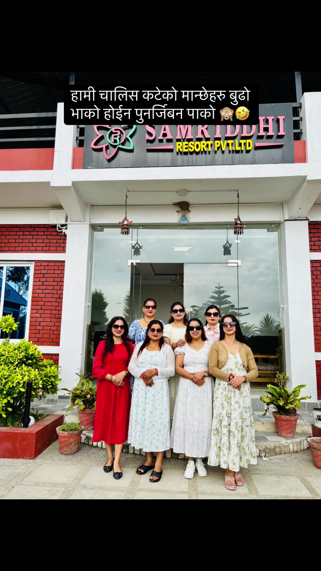 @Sarmila Bhattrai