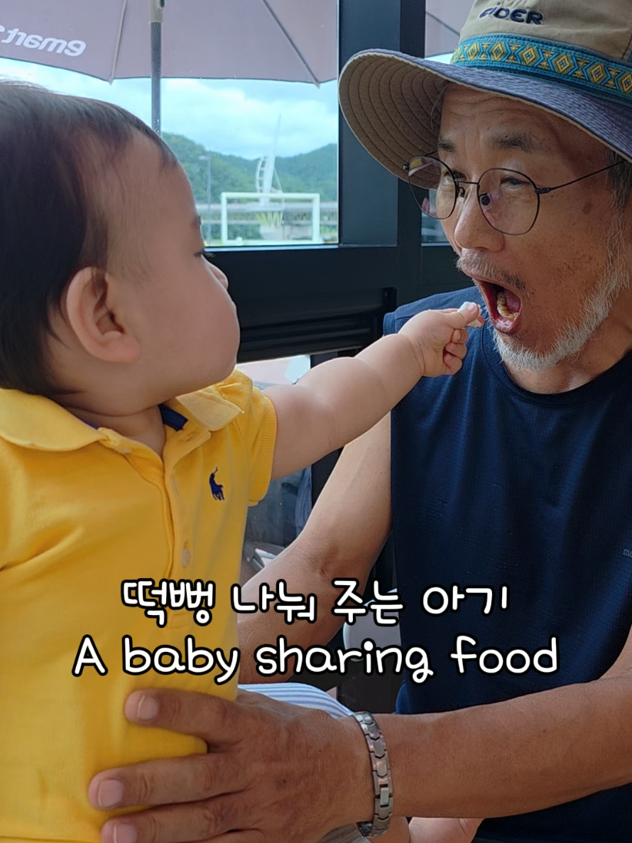 @소진가족